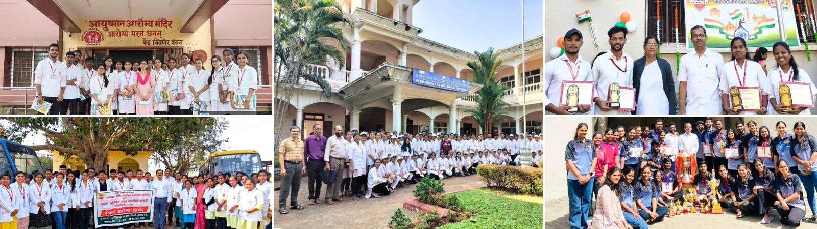  Sawkar Homoeopathic Medical College, Satara