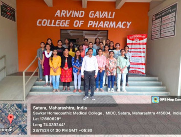 Visit – Arvind Gavali College of Pharmacy, Jaitapur, Satara